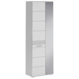 Garderobenschrank Linus weiß weiß Hochglanz B/H/T: ca. 62x190x37 cm