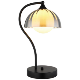 GLOBO Tischleuchte EVA 50200108 Rauch schwarz Opal Glas Metall B/H/L: ca. 24,5x39,5x20 cm G9 1 Brennstellen